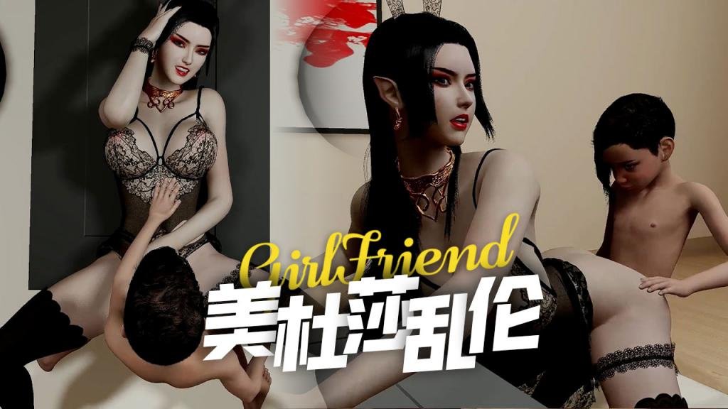 【VAM国漫】美杜莎穿上黑丝兔女郎情趣装,小马也变得动力澎湃,肏得巨乳乱甩