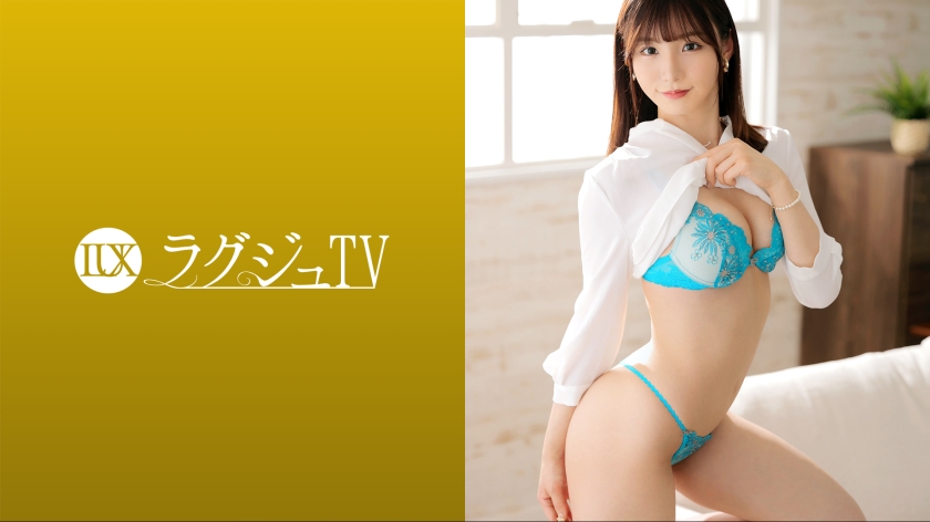 259LUXU-1624 ラグジュTV 1586 年頃の生徒を魅了する大人カワイイ家庭教師が、普段できないセック